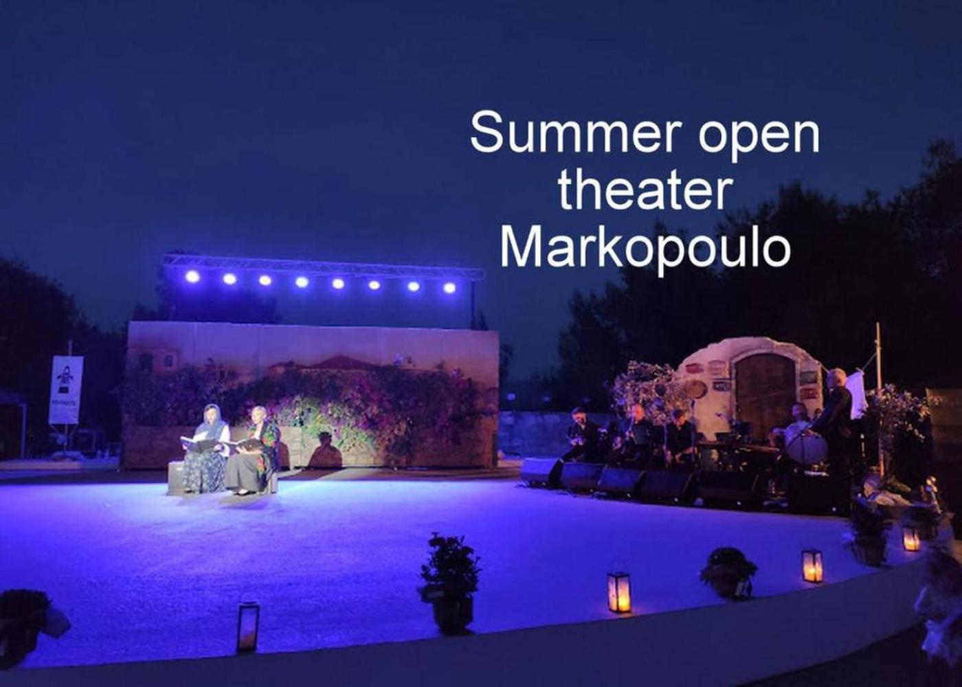 Night Stop Automated Hostel #Athens Airport #Downtown #24H Check-In Markópulo Kültér fotó
