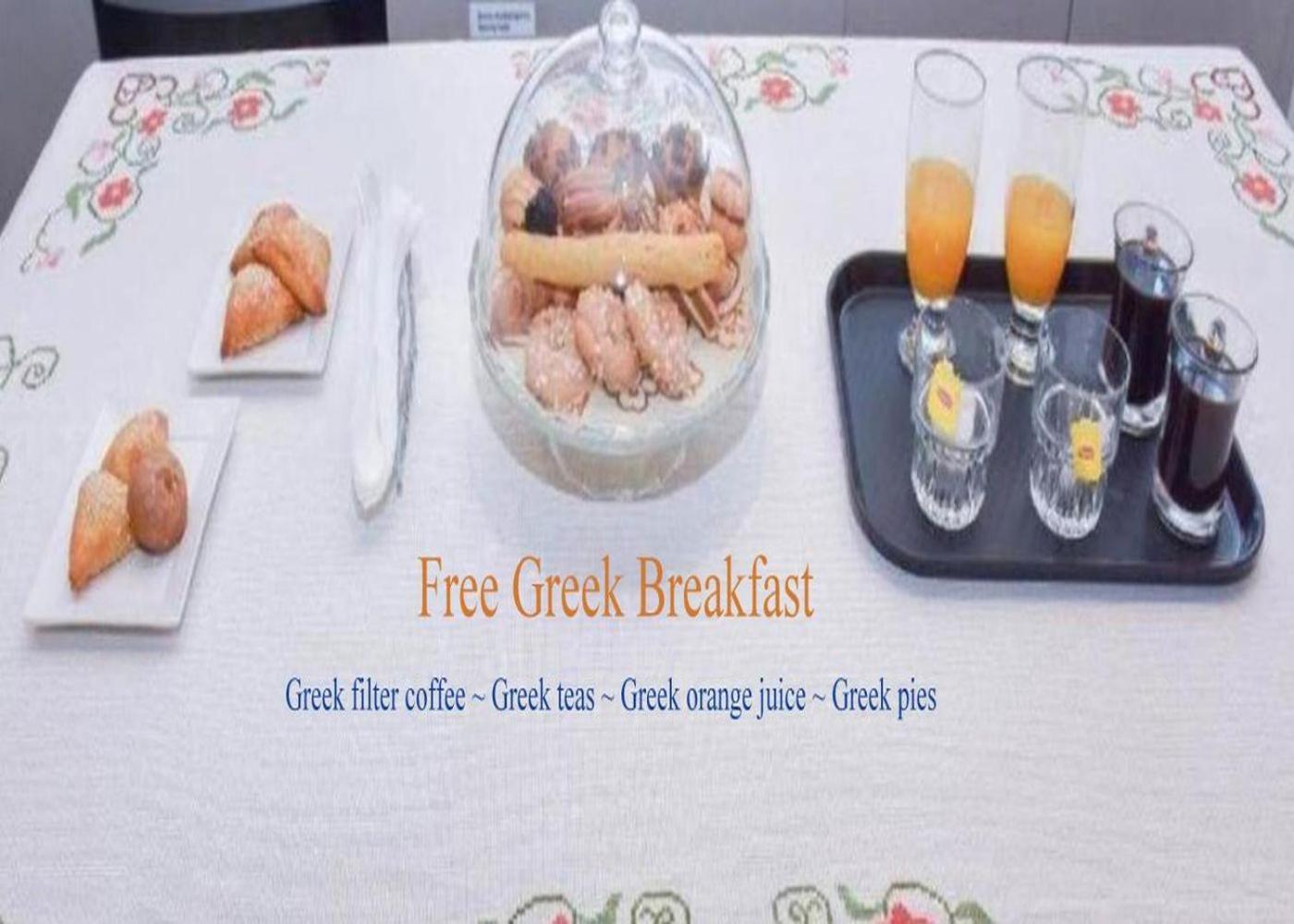 Night Stop Automated Hostel #Athens Airport #Downtown #24H Check-In Markópulo Kültér fotó